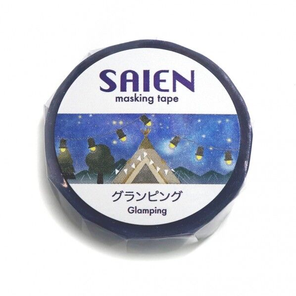 カミイソ産商 UR-0208SAIENグランピング UR-0208 1点