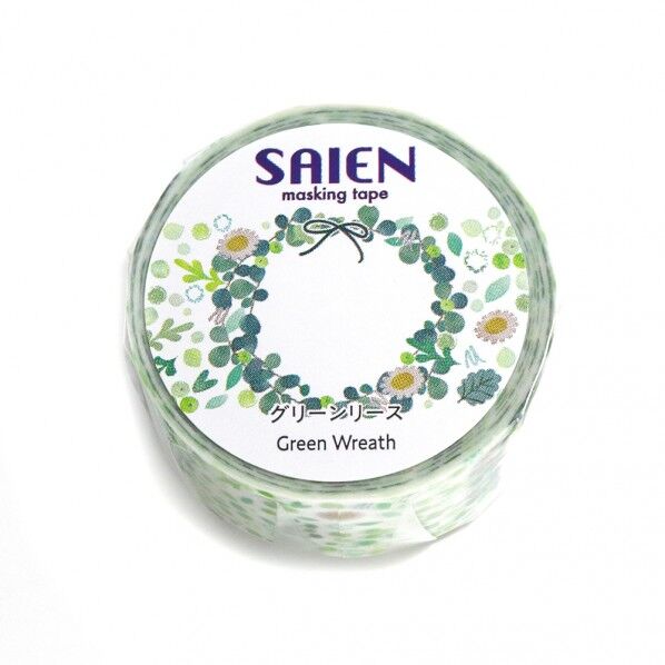 UR-4050SAIENグリーンリース