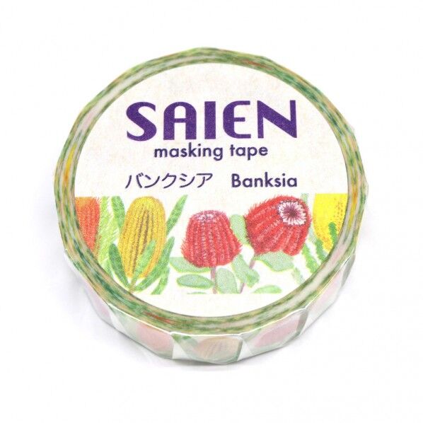 TR-0200バンクシア15mmx10m