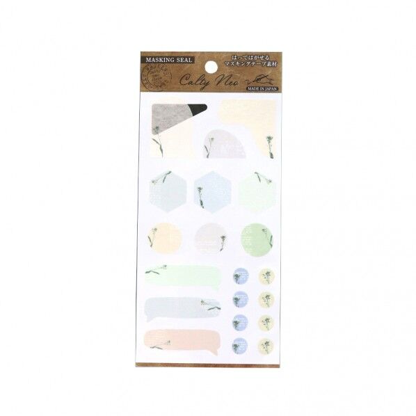 J-217カルティネオFlowercollage