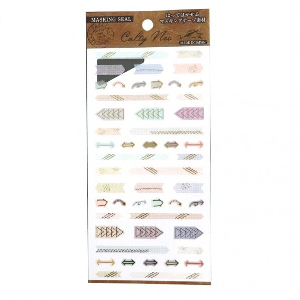 J-231カルティネオArrow