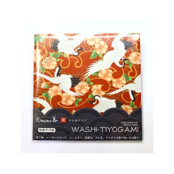 #2001和紙千代紙華