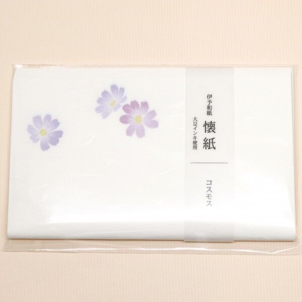 #3006kimono美コスモス