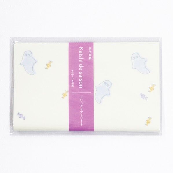 #3024Kaishisaisonトリックオアトリート