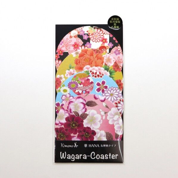 #315kimono美コースター華友禅柄