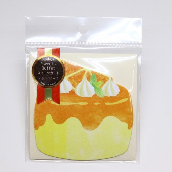 #325スイーツカードオレンジムース