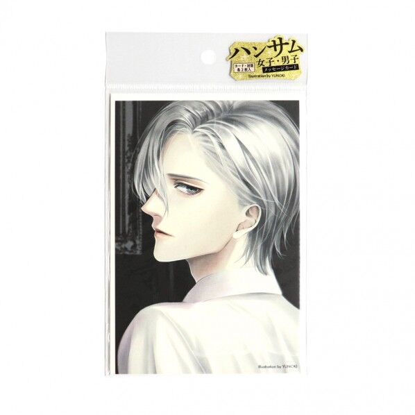 #337カートﾞハンサム男子銀髪