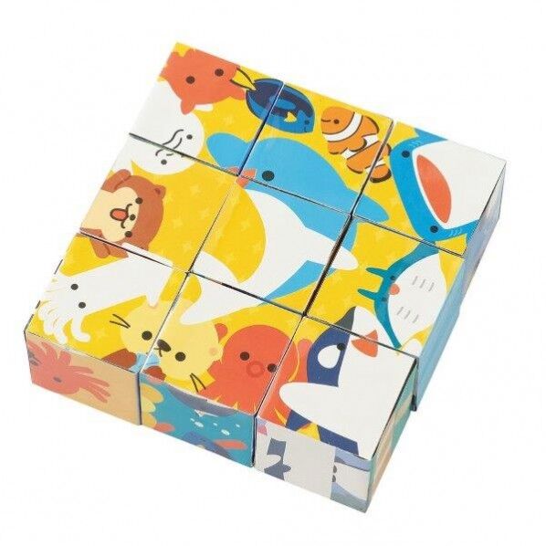 アニマルキューブパズル うみのいきもの