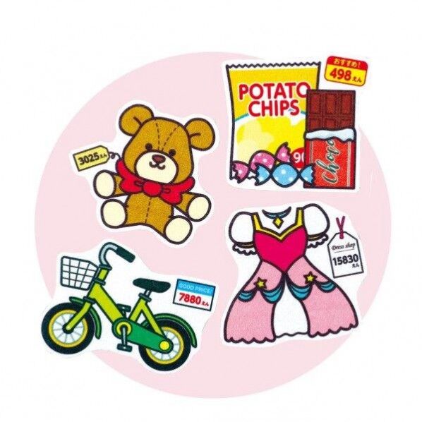 おかいものごっこ はさみのれんしゅう