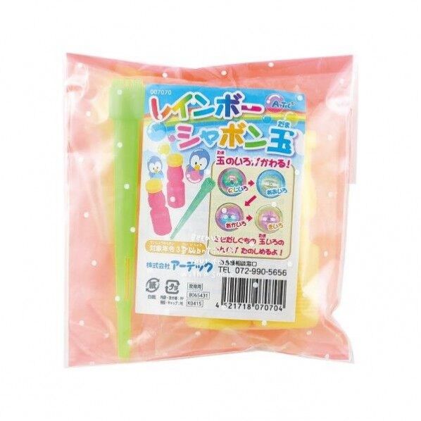 フﾟレセﾞントセットA