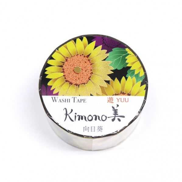 GR-2036kimono美向日葵