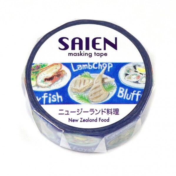 SAIEN ニュージーランド料理