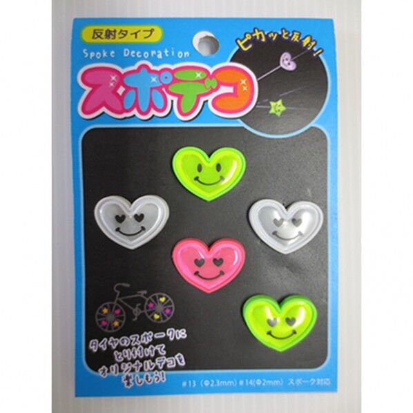 SD-118スホﾟテﾞコ(反射タイフﾟ)