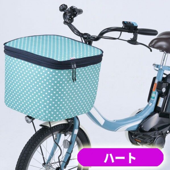 NET-101I2段式前カゴカバーハート