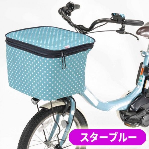 NET-101G2段式前カゴカバースターBL