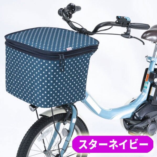 NET-101F2段式前カゴカバースターNV