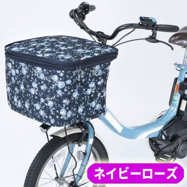 NET-101B2段式前カゴカバーNVローズ