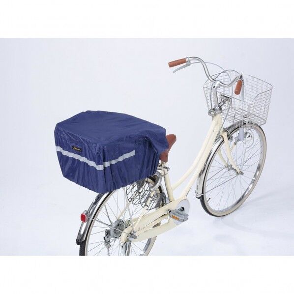 KW-460NV2大型リヤバスケットカバーNV