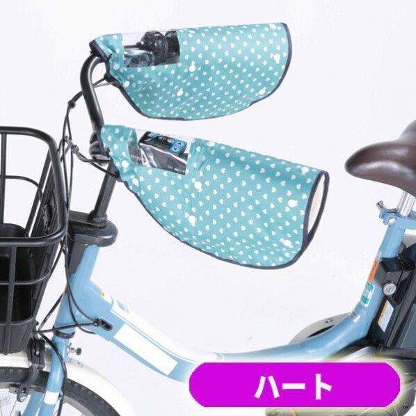 NET-102Iオールシーズンハンドルカバーハート