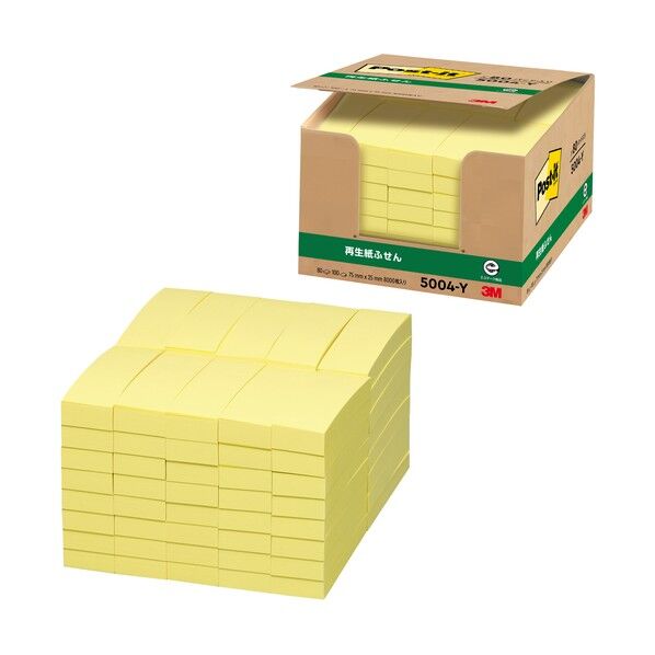 ポストイットふせん業務用パック75mm イエロー 5004-Y 1