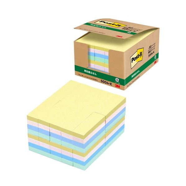 ポストイットふせん業務用パック75mm 混色 5004-K 8000枚