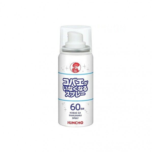 大日本除虫菊 コバエがいなくなるスプレー60回用14ml 1点
