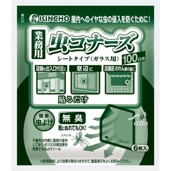 大日本除虫菊 虫コナーズシートタイプ 6枚