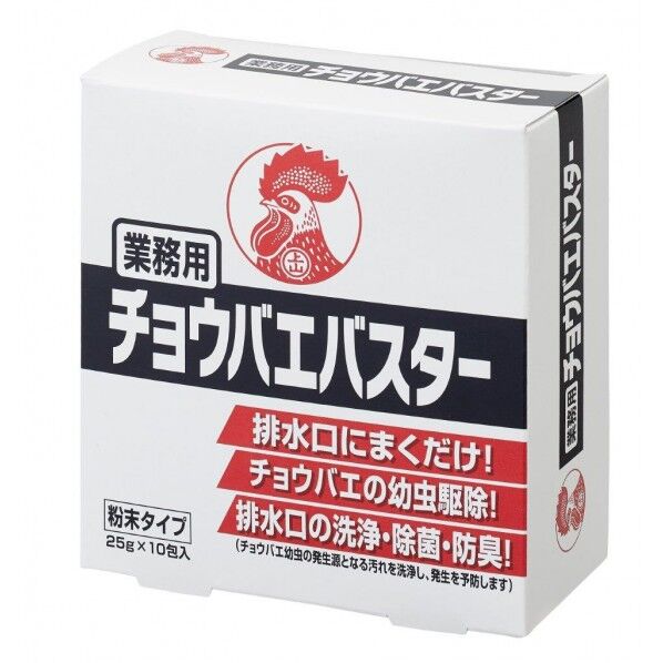 大日本除虫菊 チョウバエバスター25gx10P 1点