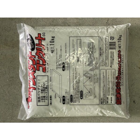 家庭化学工業 超速乾60分コンクリートSG10kg 1点