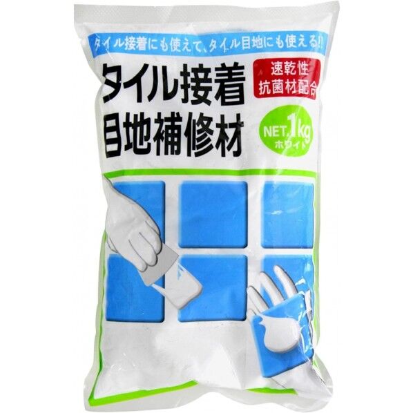 家庭化学工業 タイル接着目地補修材1kgホワイト 1点