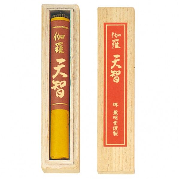 #0013短寸天智