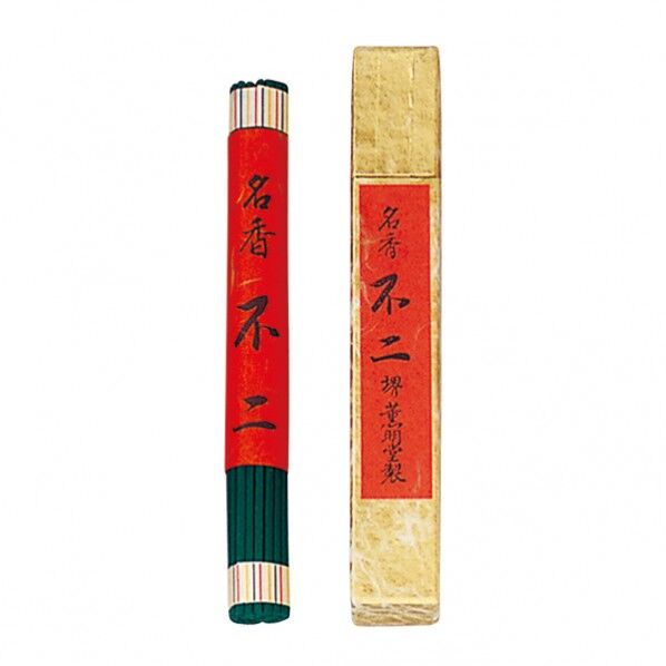 #0015短寸不二筒箱