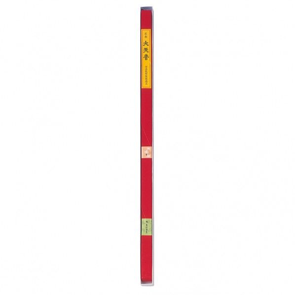 #0280大薫香紫大天香