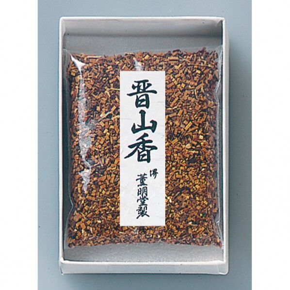 #0810焼香晋山香25g