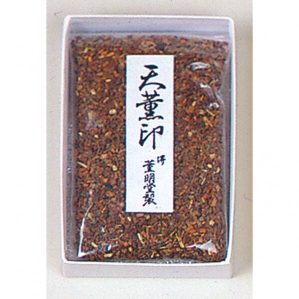 #0728焼香天薫印25g