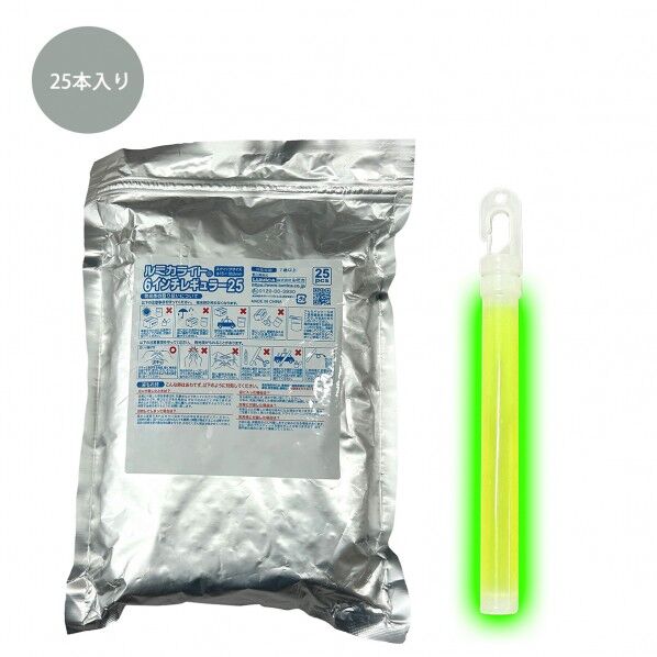 E00401業務用6インチレキﾞュラー25GREEN