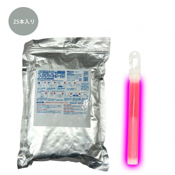 E00403業務用6インチレギュラー25PINK