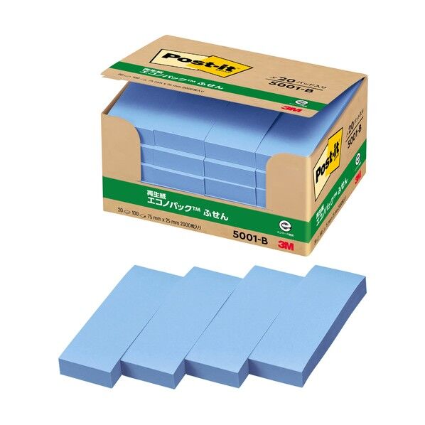 再生紙エコノパック ブルー 5001-B 1個