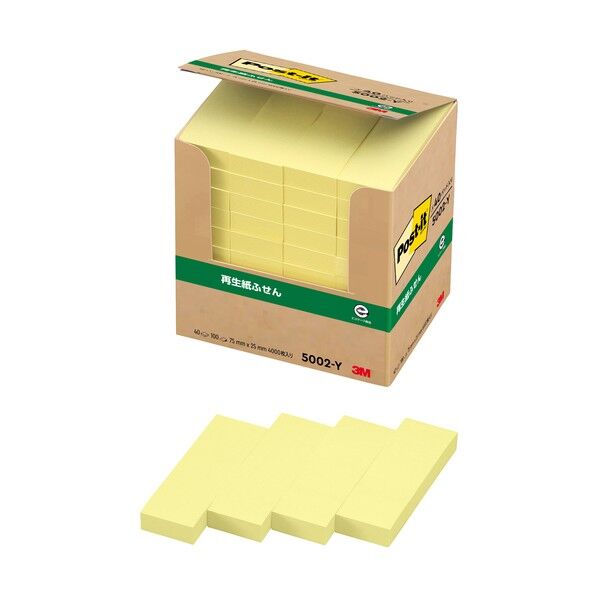 経費節減再生紙パワーパック(40個入) 5002-Y 1小箱