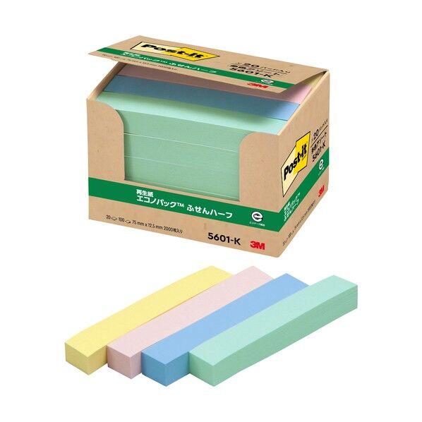 ポストイット再生紙ふせんエコノパック混色 5601-K 2000枚