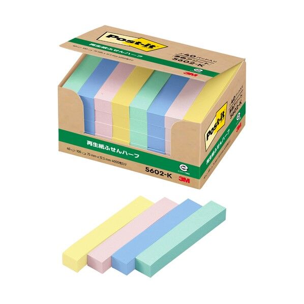 ポストイット経費節減再生紙パワーパック 5602-K 1個