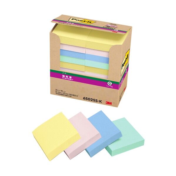 ポストイットパワーパック強粘着ノート20 6502SS-K 1箱
