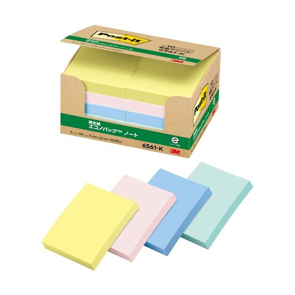 ポストイット再生紙エコノパック 混色 6561-K 1000枚