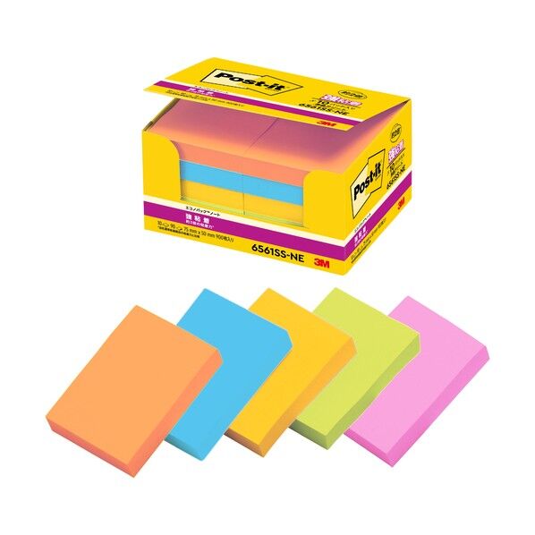 ポストイットエコノパックTM 6561SS-NE 900枚