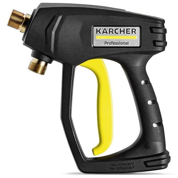 トリガーガン クラシック