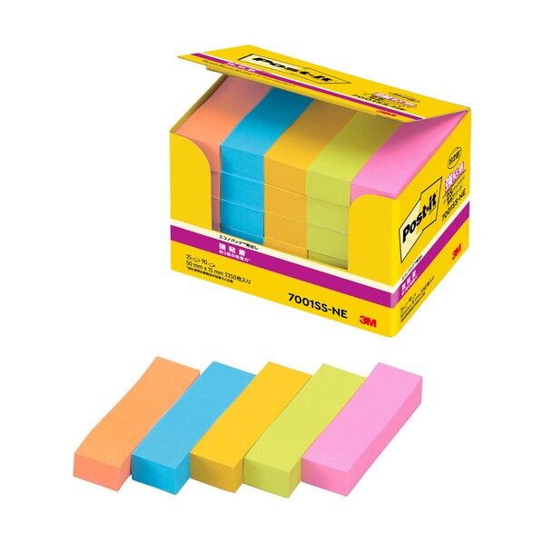 ポストイット 強粘着 エコノパック 7001SS-NE 2250枚