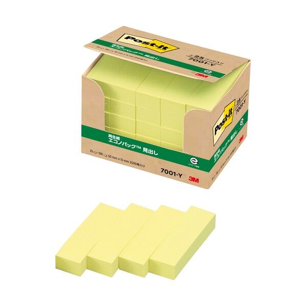 ポストイット再生紙エコノパック イエロー 7001-Y 2500枚