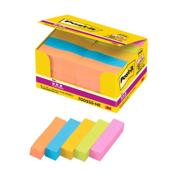 ポスト・イット強粘着見出経費節減パワーP 7002SS-NE 1箱