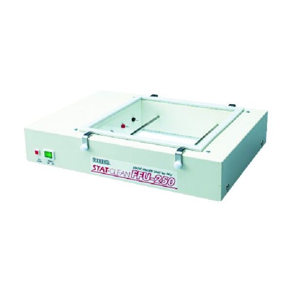静電気除去ユニット(FFU取付用)FFU-250