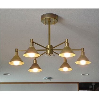 インダストリアルライト 真鍮生地6灯シーリングライト